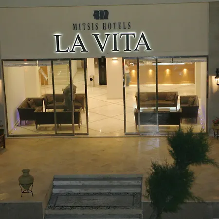 Mitsis La 호텔
